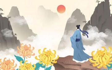 重阳节送白叟的礼物