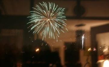 2023年岁除夜是阳历哪一天 2023年的岁除夜是几月几日