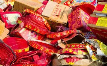 2022年什么时候新年新年 详细时刻是几月几日