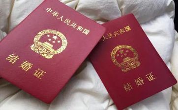 2021年10月份挂号领证好日子