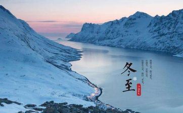 2022年阴历十一月二十三能够成婚吗？冬月廿三成婚好吗