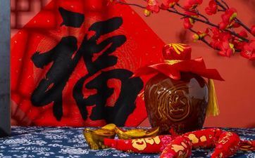 元旦节为什么叫元旦节 我国元旦节日的由来传说