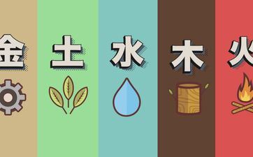 2021年冬至出世的牛宝宝命运好吗？2021年冬至出世五行缺什么？