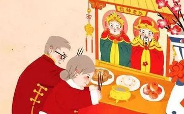 2022虎年腊月装饰房子好日子有哪几天