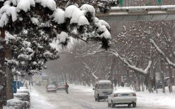 2023年大寒寅时是几点