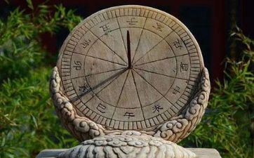 黄历查询 2021年12月30日财星高照是开业好日子