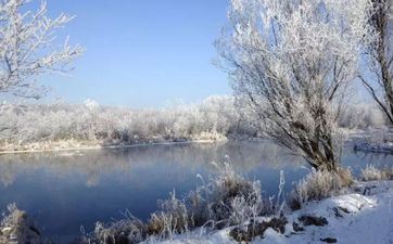 2022年11月7日立冬是动土黄道吉日吗 2022年11月7日好日子看八字