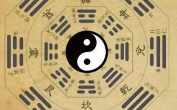 2021年合适成婚的日子  八字合婚看日子成婚