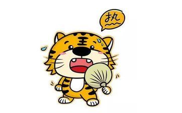 属虎人阴历九月搬迁黄道好日子查询 2023年阴历九月合适属虎人的搬迁好日子查询 属虎人阴历九月搬迁黄道好日子查询 2023年阴历九月合适属虎人的搬迁好日子查询