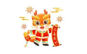 2023年11月属龙的提车好日子查询 属龙的什么时候提车好