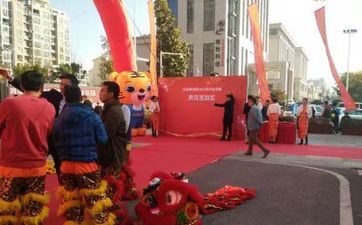 属相属虎的人2022年阴历十月哪天开业最好