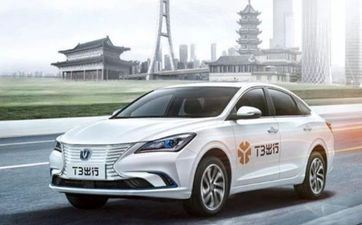 2023年阴历四月初三旅行好日子 2023年5月21日旅行行吗