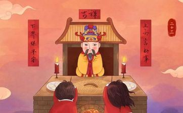 小的那天能够清扫卫生么 想问下是小年前清扫卫生?仍是在小年那天清扫卫生呢?