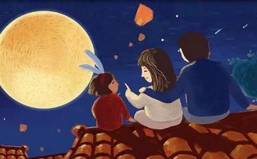 中秋节前五天然生成宝宝好吗?中秋节前后出世的说法 中秋节前五天然生成宝宝好吗?中秋节前后出世的说法