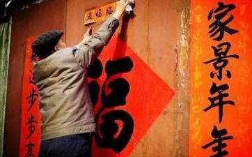 2022年腊月订亲好不好？2022年腊月订亲黄道吉日