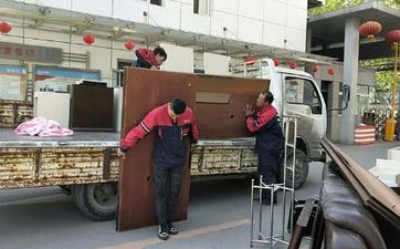 搬迁忌讳哪些 五类忌讳不得不知