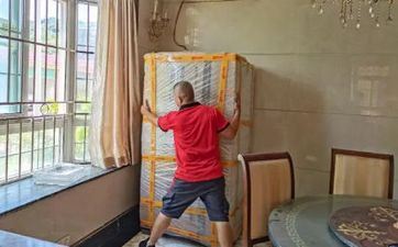 2023年2月7日宜搬迁吗 2023年2月初7搬迁好不好