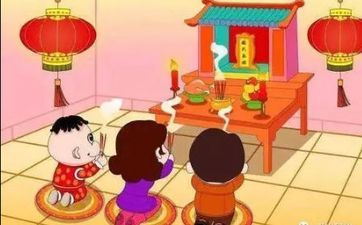 2023年阴历闰二月二十一日祭祀祭祖怎么样？