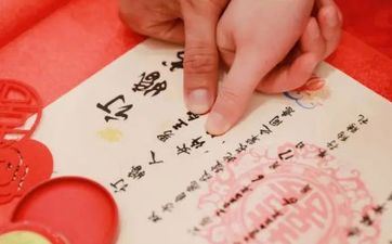 2023年1月6日宜订亲提亲吗 2022年腊月十五j是宜提亲的日子吗？