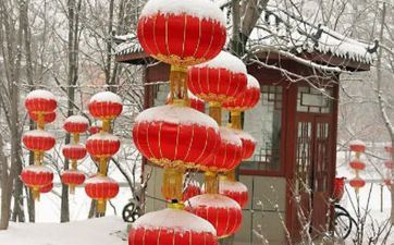 2022年阴历正月初五是什么日子 要迎财神吗？