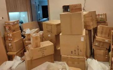 十月初六老黄历搬迁 2022年10月30日是搬迁的黄道好日子吗