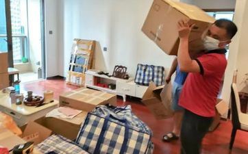 2023年2月10日搬迁好不好 2023年2月10日能够搬迁吗 2023年2月10日搬迁好不好 2023年2月10日能够搬迁吗