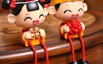 2022年12月9日是成婚好日子吗 有什么考究