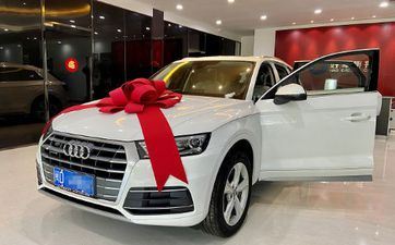 2022年12月8日是提车好日子吗 要注意什么 2022年12月8日是提车好日子吗 要注意什么