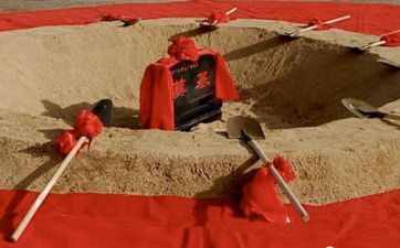 2023年11月动土好日子一览表 动土好日子查询2023年11月