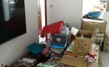 2022年阴历十一月二十四可不能够搬迁?搬迁吉时的考究 2022年阴历十一月二十四可不能够搬迁?搬迁吉时的考究