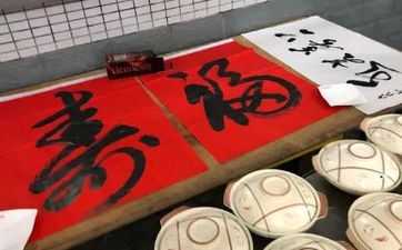 2023年正月初一日有什么宜忌？正月初一不能做哪些事