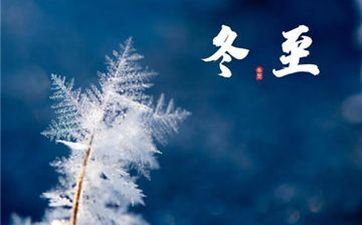 2022年阴历八月十六去理发剪发怎么样