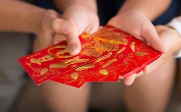 2022年几号新年新年 放假调休时刻组织