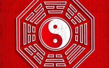 八字算订亲好日子查询