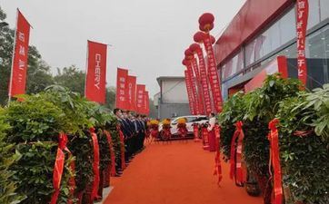 2023年7月属狗人宜开业的好日子查询 2023年7月哪天是最吉利的日子