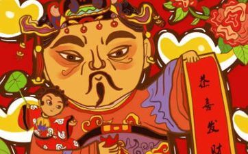 2023年8月2日打麻将方位及吉凶 2023年8月2日打麻将财神方位