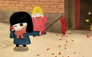 正月十四有什么忌讳 男女正月成婚乃月太岁压头