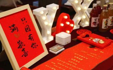 2022年12月订亲最佳好日子日期有哪几天 2022年12月合适定亲的好日子精选