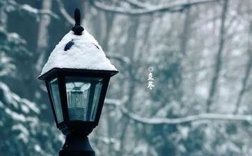 2022年立冬后几天开端数九？2022年 ~2023年数九的详细时刻