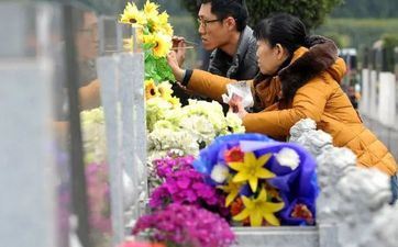 梦见他人欠了我的钱不还 梦见他人欠我的钱不还 我破口大骂他