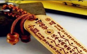 2022年犯太岁要穿红袜子吗 化解太岁的办法