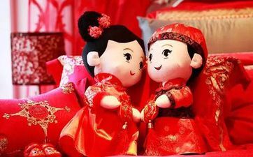 2023年的黄道好日子婚姻嫁娶 2023年合适嫁娶的黄道好日子 2023年的黄道好日子婚姻嫁娶 2023年合适嫁娶的黄道好日子