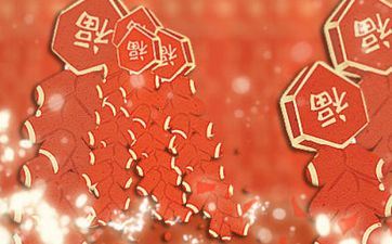 元旦我国古代产生过什么大事？2022元旦日子好不好？