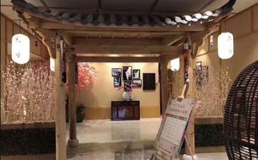 2023年2月6日开业吉利吗 2023年2月6日是开市好日子吗