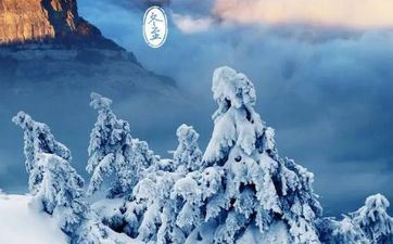 2022年冬至出世的宝宝是什么命 冬至出世的宝宝好不好