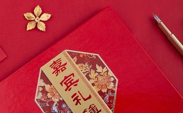 2023年阴历二月初五提亲吉祥吗 2023年阴历二月初五能够提亲吗