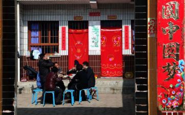 2023年1月27日是什么日子 1月27日吉时时辰吉凶查询