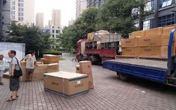 几月份搬迁最吉祥 吉祥的数字最为吉祥