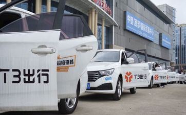 2023年3月27日宜出行吗 2023年3月27日是外出吉祥日子吗