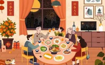 岁除和新年有什么区别 俗话有哪些